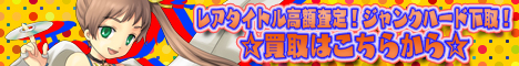 ウエスギ ホームページはこちらからhttp://uesugi.kir.jp/